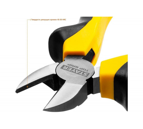 STAYER 140 мм, бокорезы TOPGrip 2205-5-14_z02