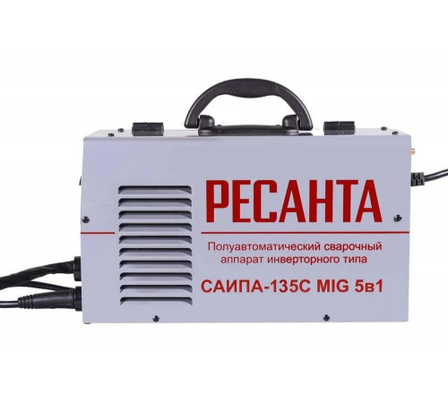 Сварочный полуавтомат Ресанта САИПА-135С (MIG/MAG)