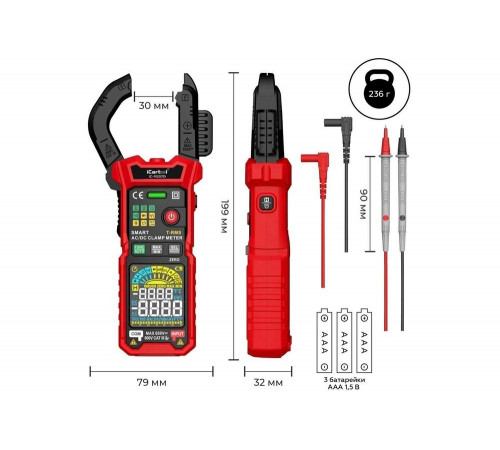 Токовые клещи постоянного/переменного тока iCarTool 600 A, c режимом смарт IC-M207D Токовые клещи постоянного/переменного тока iCarTool 600 A, c режимом смарт IC-M207D