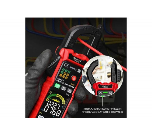 Токовые клещи постоянного/переменного тока iCarTool 600 A, c режимом смарт IC-M207D Токовые клещи постоянного/переменного тока iCarTool 600 A, c режимом смарт IC-M207D