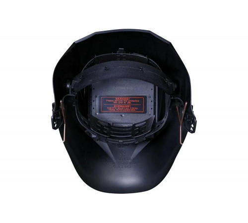 Маска сварщика "Хамелеон" IR 9-13A S FUBAG 8641824 Маска сварщика "Хамелеон" IR 9-13A S FUBAG 8641824