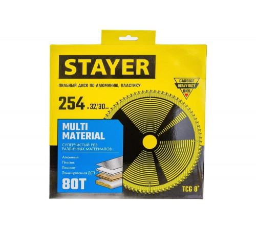 STAYER MULTI MATERIAL 254 x 32/30мм 80Т, диск пильный по алюминию, супер чистый рез STAYER MULTI MATERIAL 254 x 32/30мм 80Т, диск пильный по алюминию, супер чистый рез