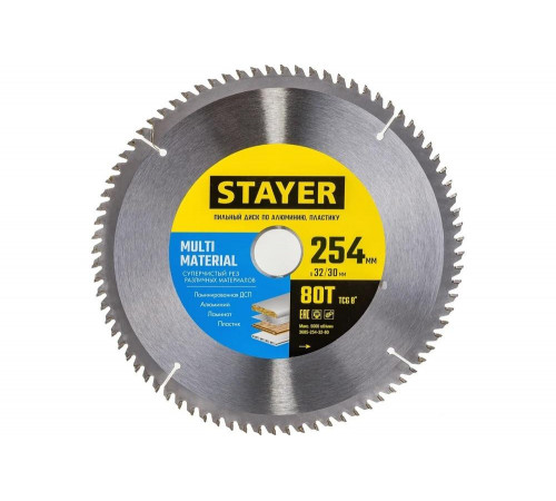 STAYER MULTI MATERIAL 254 x 32/30мм 80Т, диск пильный по алюминию, супер чистый рез STAYER MULTI MATERIAL 254 x 32/30мм 80Т, диск пильный по алюминию, супер чистый рез