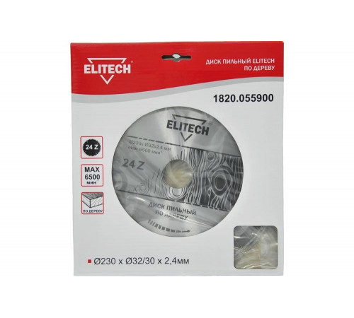 Пильный диск Elitech 1820.055900 