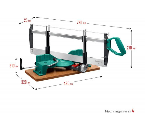 KRAFTOOL 600 мм, стусло прецизионное поворотно-наклонное Alligator Fine 3D 15451-600 KRAFTOOL 600 мм, стусло прецизионное поворотно-наклонное Alligator Fine 3D 15451-600