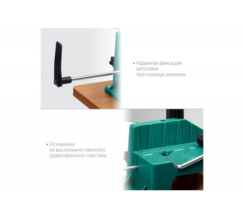 KRAFTOOL 600 мм, стусло прецизионное поворотно-наклонное Alligator Fine 3D 15451-600 KRAFTOOL 600 мм, стусло прецизионное поворотно-наклонное Alligator Fine 3D 15451-600