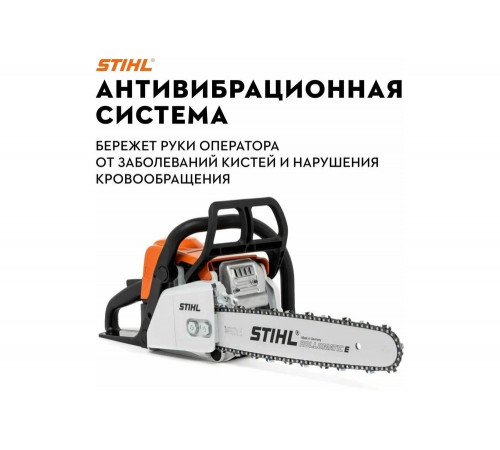 Бензопила STIHL MS 170 Picco 14", 3/8", 1.1 мм + набор заточной, без чехла 11302000558к Бензопила STIHL MS 170 Picco 14", 3/8", 1.1 мм + набор заточной, без чехла 11302000558к