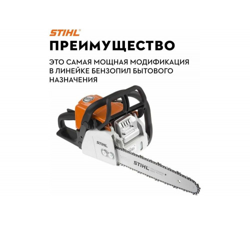 Бензопила STIHL MS 170 Picco 14", 3/8", 1.1 мм + набор заточной, без чехла 11302000558к Бензопила STIHL MS 170 Picco 14", 3/8", 1.1 мм + набор заточной, без чехла 11302000558к