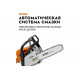 Бензопила STIHL MS 170 Picco 14", 3/8", 1.1 мм + набор заточной, без чехла 11302000558к