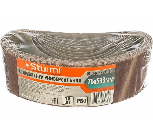 Шлифлента Sturm 9010-B76x533-080 Шлифлента Sturm 9010-B76x533-080