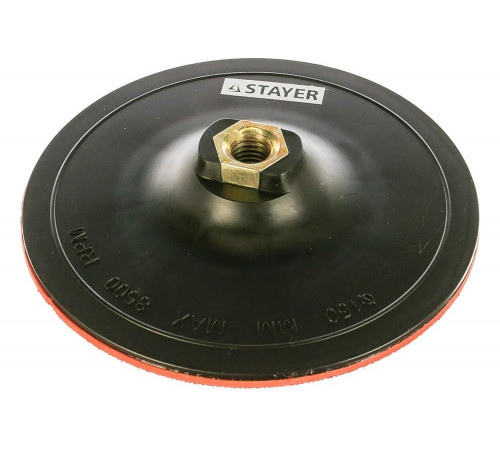 Тарелка опорная пластиковая для УШМ, на липучке, 150 мм, М14 STAYER MASTER 35742-150
