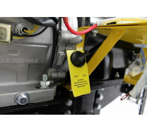 Сельскохозяйственная машина HUTER MK-8000P