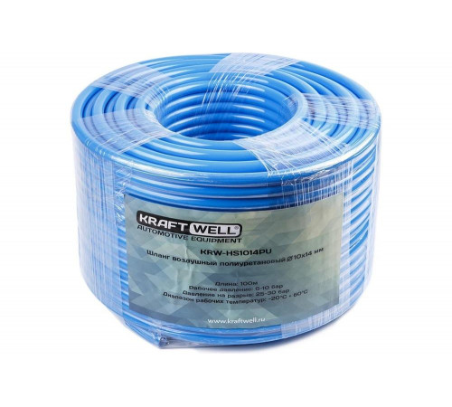 KraftWell KRW-HS1014PU: инновационный полиуретановый шланг для воздуха KraftWell KRW-HS1014PU: инновационный полиуретановый шланг для воздуха