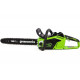 Цепная пила аккумуляторная GreenWorks 40V, 40 см, бесщеточная, до 1.8 КВт, с 1хАКБ 4Ач c USB и ЗУ 2005807USB4
