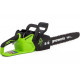 Цепная пила аккумуляторная GreenWorks 40V, 40 см, бесщеточная, до 1.8 КВт, с 1хАКБ 4Ач c USB и ЗУ 2005807USB4