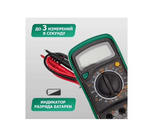 Цифровой мультиметр Mastech MAS830L 13-2007