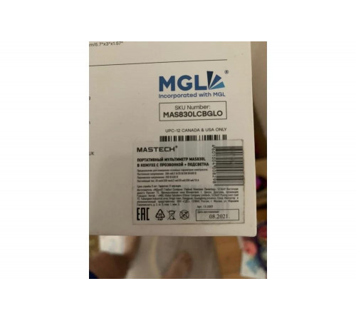 Цифровой мультиметр Mastech MAS830L 13-2007