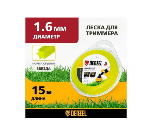 Denzel FLEX CORD - надежная леска для триммера! Denzel FLEX CORD - надежная леска для триммера!