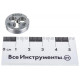 Плашка СИБРТЕХ 77009