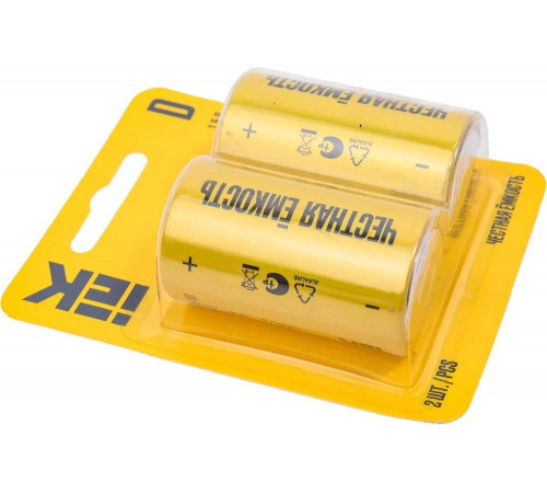 Щелочная батарейка IEK alkaline lr20/d (2шт/блистер) ABT-LR20-OP-L02 Щелочная батарейка IEK alkaline lr20/d (2шт/блистер) ABT-LR20-OP-L02