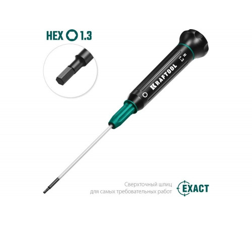 KRAFTOOL HEX 1.3, отвертка для точных работ Precision 25685-1.3 KRAFTOOL HEX 1.3, отвертка для точных работ Precision 25685-1.3