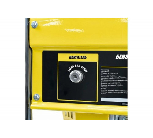 Бензиновый генератор Kolner 3200 Вт KGEG 3200E 8040200156 Бензиновый генератор Kolner 3200 Вт KGEG 3200E 8040200156