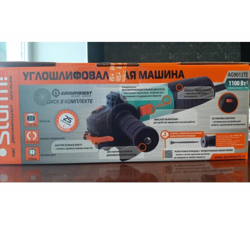 Углошлифовальная машина Sturm AG9012TE Углошлифовальная машина Sturm AG9012TE