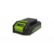 Аккумуляторная газонокосилка Greenworks G24LM32K2, 24V, 33 см, c АКБ 2АЧ и ЗУ 2509607