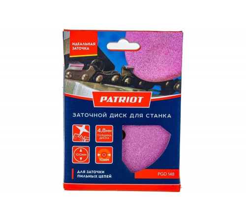 Заточной диск Patriot  PGD 148