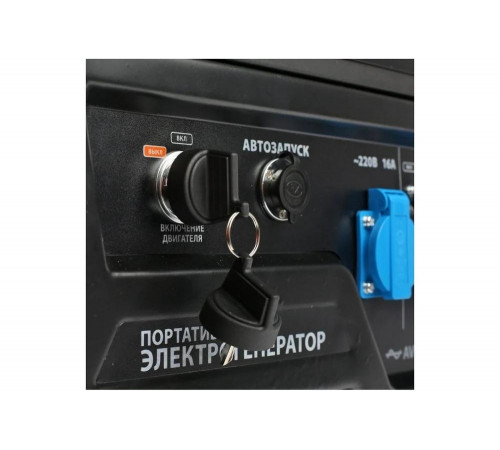 Бензиновый генератор PATRIOT GP 8210AE 474101705 Бензиновый генератор PATRIOT GP 8210AE 474101705