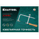 Ювелирные полотна для лобзика №5, 130мм KRAFTOOL 15345-05