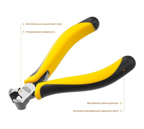 STAYER 110 мм, кусачки торцевые TopGrip 2218-7_z02 STAYER 110 мм, кусачки торцевые TopGrip 2218-7_z02
