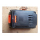 Аккумулятор для TR 300Li PATRIOT 830301050