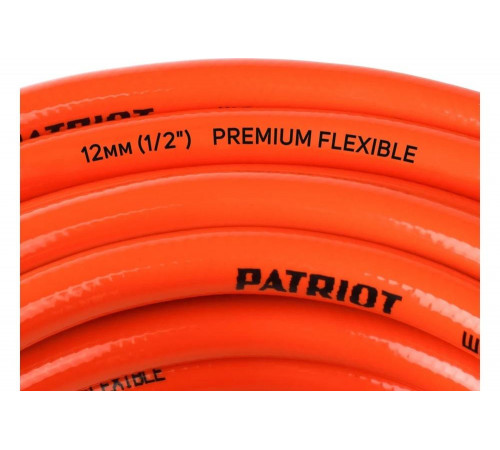 Садовый поливочный шланг PATRIOT PVC-1225, 4 слоя, 1/2 ", 25 м 777001100 Садовый поливочный шланг PATRIOT PVC-1225, 4 слоя, 1/2 ", 25 м 777001100