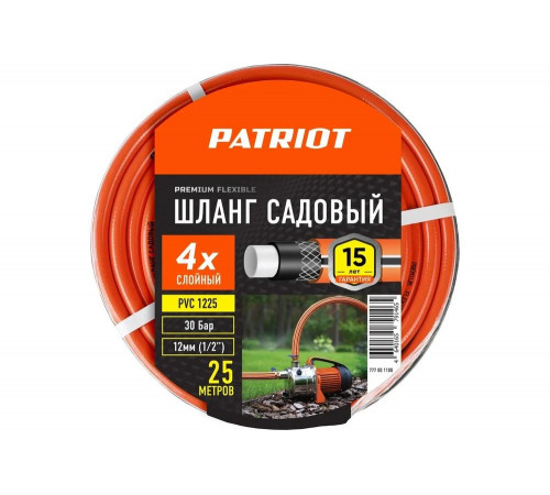 Садовый поливочный шланг PATRIOT PVC-1225, 4 слоя, 1/2 ", 25 м 777001100 Садовый поливочный шланг PATRIOT PVC-1225, 4 слоя, 1/2 ", 25 м 777001100