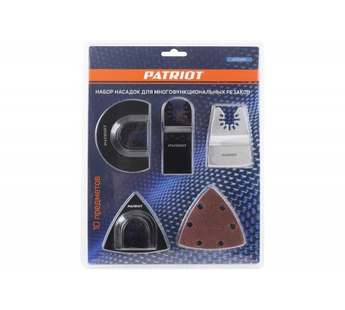 Насадки для многофункциональных резаков Patriot 821010001