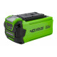 Аккумулятор с USB разъемом Greenworks G40USB2 40V 2 А.ч