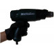 Фен технический METABO H16-500 с насадками