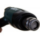 Фен технический METABO H16-500 с насадками