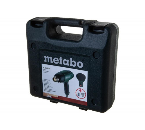 Фен технический METABO H16-500 с насадками Фен технический METABO H16-500 с насадками