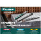 Набор сверл по керамограниту KRAFTOOL Keramo 5 шт, 4-5-6-8-10 мм 29175-H5