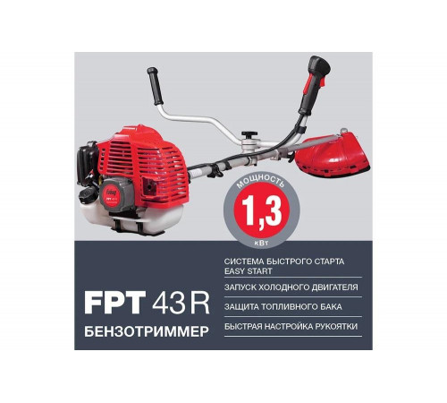 FUBAG FPT 43R - мощный бензотриммер для профессионального использования