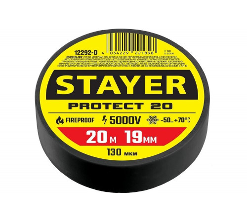 STAYER 19 мм, 20 м, цвет черный, изолента ПВХ не поддерживает горение Protect-20 12292-D STAYER 19 мм, 20 м, цвет черный, изолента ПВХ не поддерживает горение Protect-20 12292-D