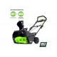 Аккумуляторный снегоуборщик GreenWorks 2600107UB
