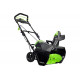 Аккумуляторный снегоуборщик GreenWorks 2600107UB