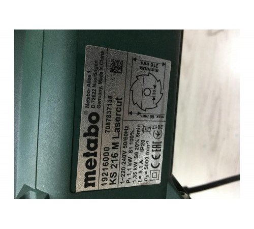 Пила торцовочная METABO KS 216 M (619216000)