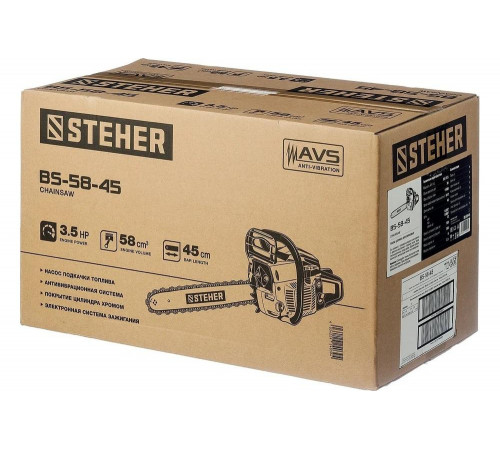 STEHER 2.6 кВт/ 3.5 л.с, 450 мм, пила цепная бензиновая BS-58-45 STEHER 2.6 кВт/ 3.5 л.с, 450 мм, пила цепная бензиновая BS-58-45