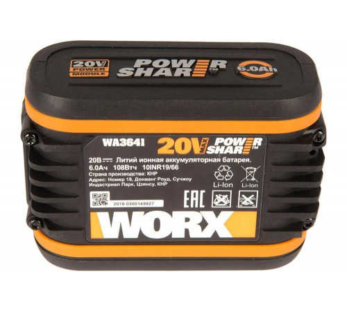 Аккумулятор (20В; 6 Ач) WORX WA3641 Аккумулятор (20В; 6 Ач) WORX WA3641