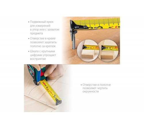 KRAFTOOL 10 м х 25 мм, ударостойкий обрезиненный корпус, рулетка X-Drive 34122-10 KRAFTOOL 10 м х 25 мм, ударостойкий обрезиненный корпус, рулетка X-Drive 34122-10