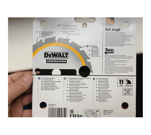 Пильный диск CONSTRUCT 165х20 мм, 16Т, ATB +24град DEWALT DT1948